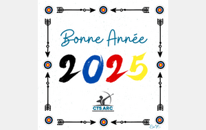 Bonne année 2025 !