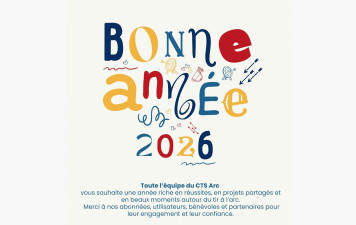Bonne Année 2026 !